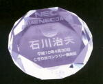䥫åPC202